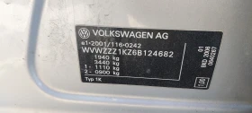 VW Golf 5, снимка 16