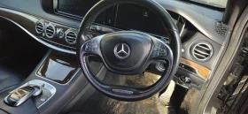 Mercedes-Benz S 350 Long - 1111 лв. - 43513237 | Car24.bg