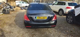 Mercedes-Benz S 350 Long - 1111 лв. - 43513237 | Car24.bg