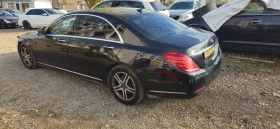 Mercedes-Benz S 350 Long, снимка 4