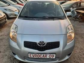 Toyota Yaris 2008  !! | Mobile.bg    6