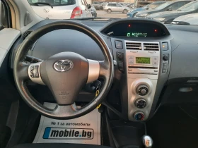 Toyota Yaris 2008  !! | Mobile.bg    8