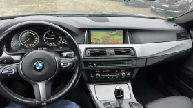 BMW 530 xDRIVE, снимка 8