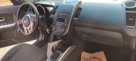 Kia Soul / | Mobile.bg    6