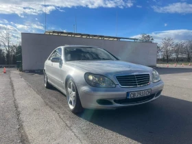 Обява за продажба на Mercedes-Benz S 320 ~11 500 лв. - изображение 1