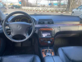 Обява за продажба на Mercedes-Benz S 320 ~11 500 лв. - изображение 3