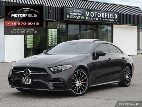 Mercedes-Benz CLS 53 AMG S 4MATIC* HeadUp* АвтоКредит* (ЦЕНА ДО БГ)