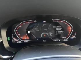 BMW 530 TOURING (G31 Facelift 2021) 530d Mild Hybrid | Mobile.bg    12