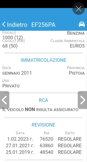 Chevrolet Spark - 2700 € / 5280.74 лв. - 30625609 16