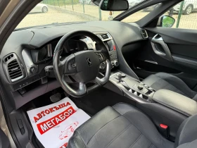 Citroen DS5 2.0HDi/163p.s-Hybrid 4/Navi/Kamera-4x4!!! | Mobile.bg � ����� ������ 9