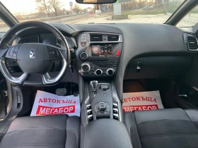Citroen DS5 2.0HDi/163p.s-Hybrid 4/Navi/Kamera-4x4!!!, снимка 11