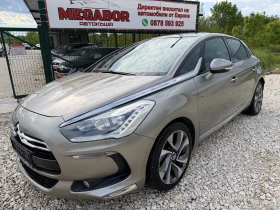 ����� �� �������� �� Citroen DS5 2.0HDi/163p.s-Hybrid 4/Navi/Kamera-4x4!!!