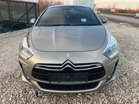Citroen DS5 2.0HDi/163p.s-Hybrid 4/Navi/Kamera-4x4!!!, снимка 5