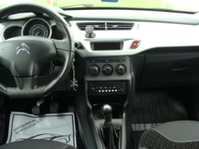 Citroen C3 1.6 - 3450 € / 6747.61 лв. - 92710411 13