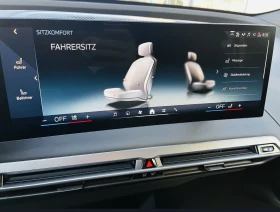BMW iX 45xDrive FACELIFT M-SPORT PRO-ICONIC GLOW ГАРАНЦИЯ | Auto.bg — изображение 13