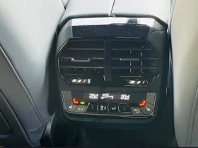 BMW iX 45xDrive FACELIFT M-SPORT PRO-ICONIC GLOW ГАРАНЦИЯ | Auto.bg — изображение 14