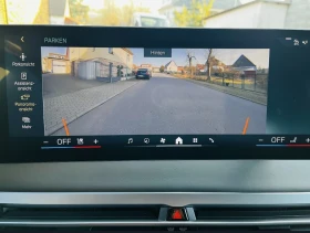 BMW iX 45xDrive FACELIFT M-SPORT PRO-ICONIC GLOW ГАРАНЦИЯ | Auto.bg — изображение 12