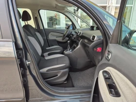 Citroen C3 Picasso 1.4VTI ГАЗ ITALY | Auto.bg — изображение 14