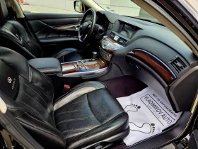Infiniti M 30d | Mobile.bg � ����� ������ 7