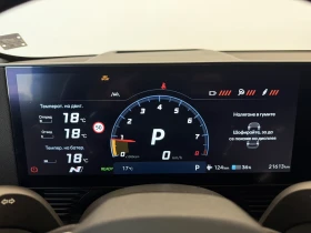 Hyundai Ioniq 5 N Performance | Auto.bg — изображение 12