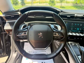 Peugeot 508 1.6 Plug-in-HYBRID FULL | Auto.bg — изображение 12