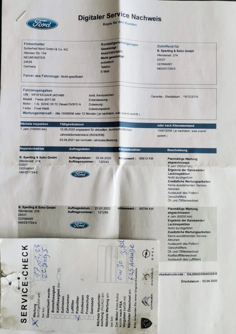 Ford Fiesta 1.5 TDCI TREND, снимка 16 - Автомобили и джипове - 37786936