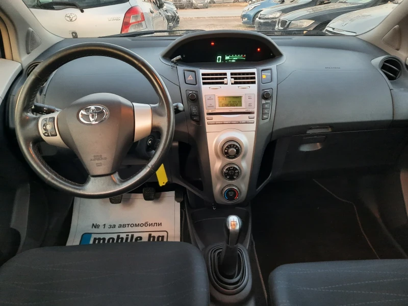 Toyota Yaris 2008ма КАТО НОВА!!, снимка 13 - Автомобили и джипове - 48351511