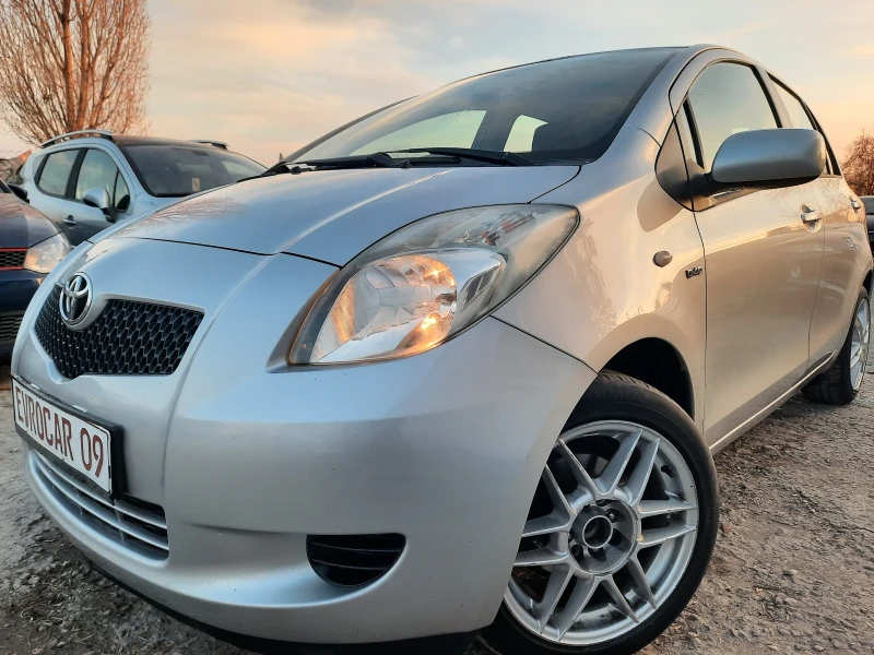 Toyota Yaris 2008ма КАТО НОВА!!, снимка 1 - Автомобили и джипове - 48351511