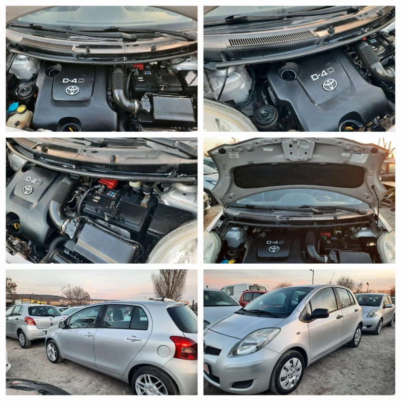 Toyota Yaris 2008ма КАТО НОВА!!, снимка 17 - Автомобили и джипове - 48351511