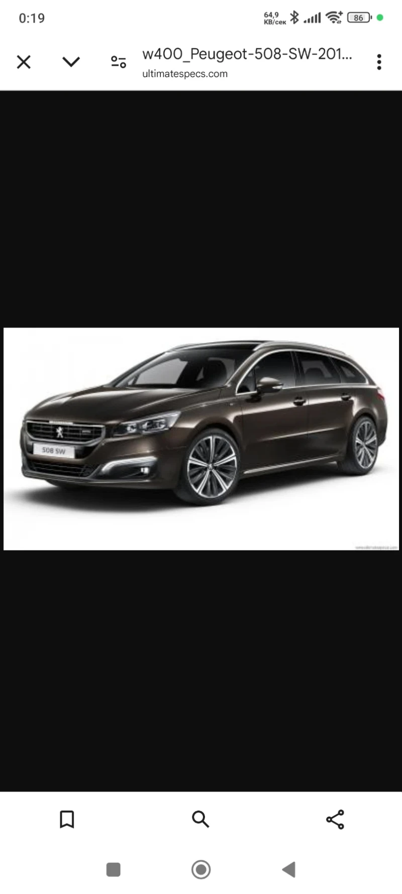 Peugeot 508, снимка 1 - Автомобили и джипове - 49319804