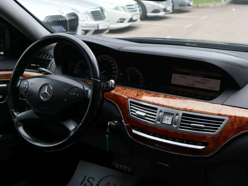 Mercedes-Benz S 350  BlueEfficiency/4Matic/Подгрев/Шибедах, снимка 11 - Автомобили и джипове - 51207970