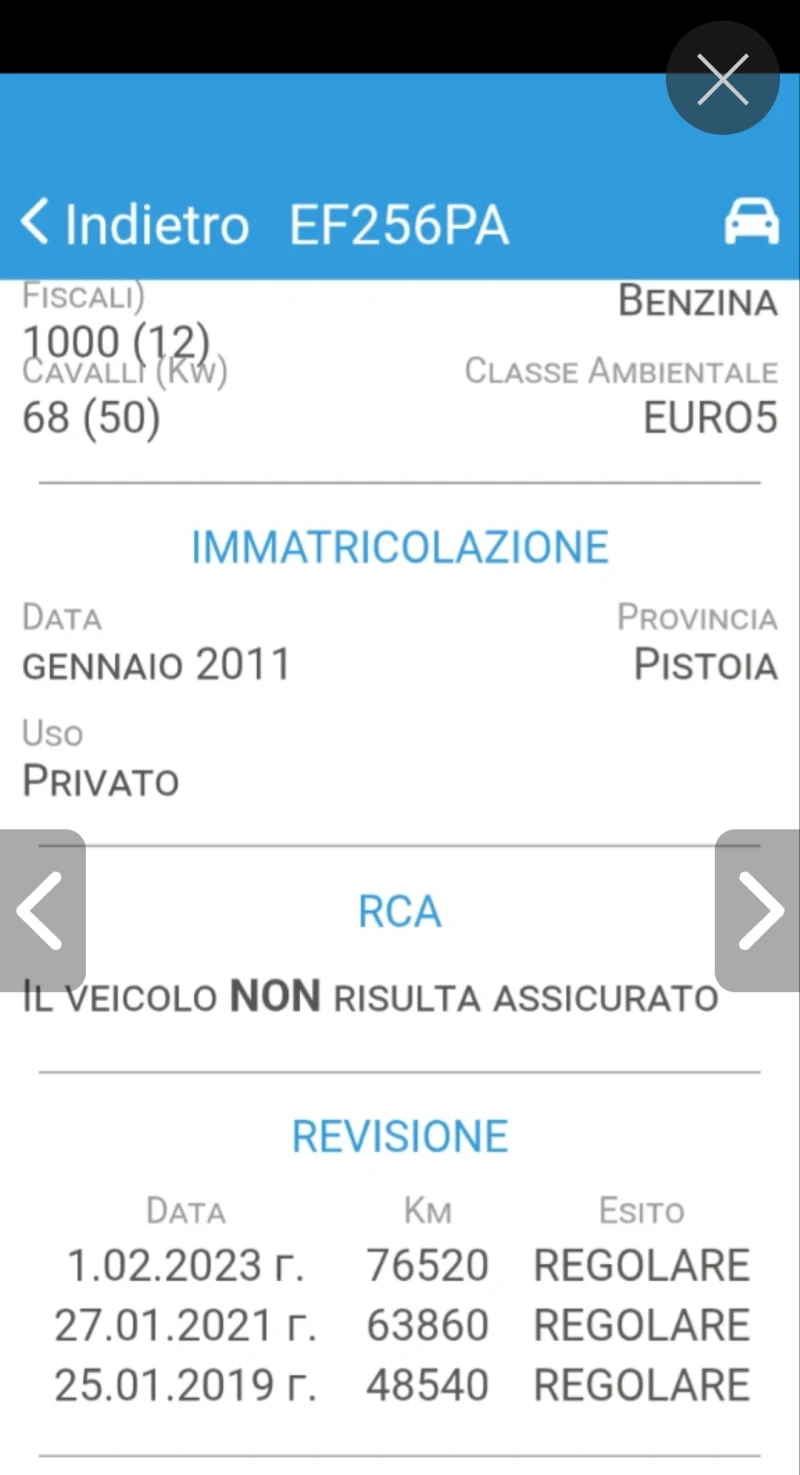 Chevrolet Spark, снимка 16 - Автомобили и джипове - 51795458