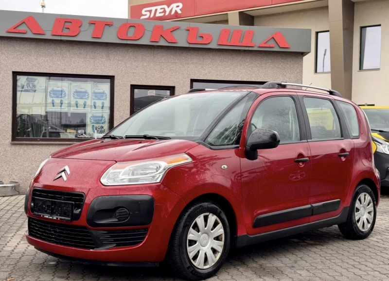 Citroen C3 Picasso 1.4i / 95.000км - Сервизна история, снимка 2 - Автомобили и джипове - 51879358