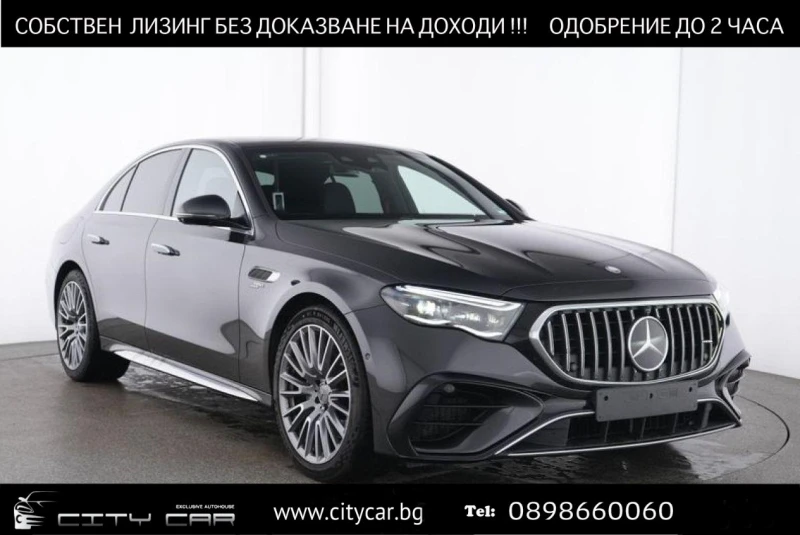 Mercedes-Benz E 53 AMG PLUG-IN HYBRID/4MATIC/BURM 4D/HEAD UP/360/DIGITAL/