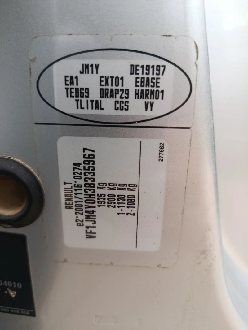 Renault Scenic 1.6 Бензин ГАЗ, снимка 17 - Автомобили и джипове - 52579066