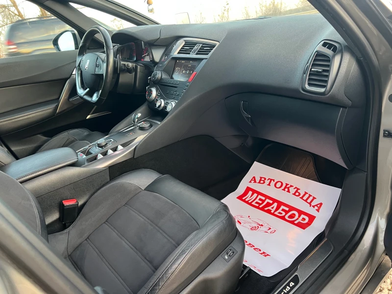 Citroen DS5 2.0HDi/163p.s-Hybrid 4/Navi/Kamera-4x4!!!, снимка 14 - Автомобили и джипове - 53144916