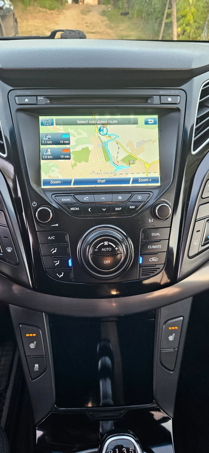 Hyundai I40 1.7 136к.с, снимка 6 - Автомобили и джипове - 53397717