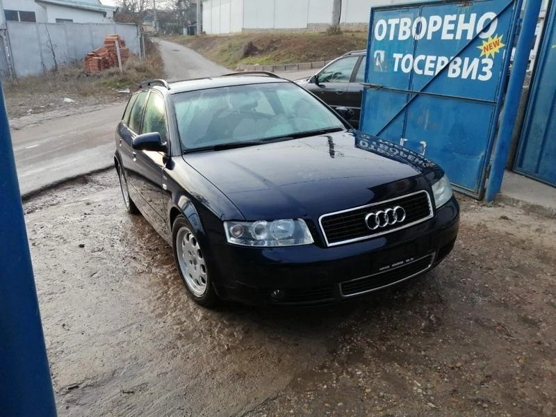 Audi A4 1.8T 163к.с BFB, снимка 2 - Автомобили и джипове - 46668165