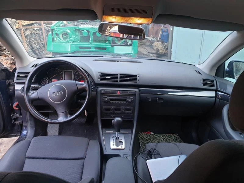 Audi A4 1.8T 163к.с BFB, снимка 13 - Автомобили и джипове - 46668165