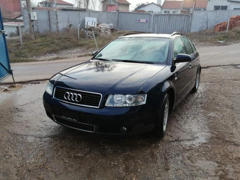 Audi A4 1.8T 163к.с BFB, снимка 1 - Автомобили и джипове - 46668165