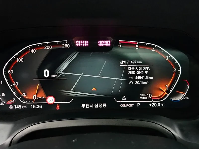 BMW 320 D M Sports, снимка 8 - Автомобили и джипове - 56162351