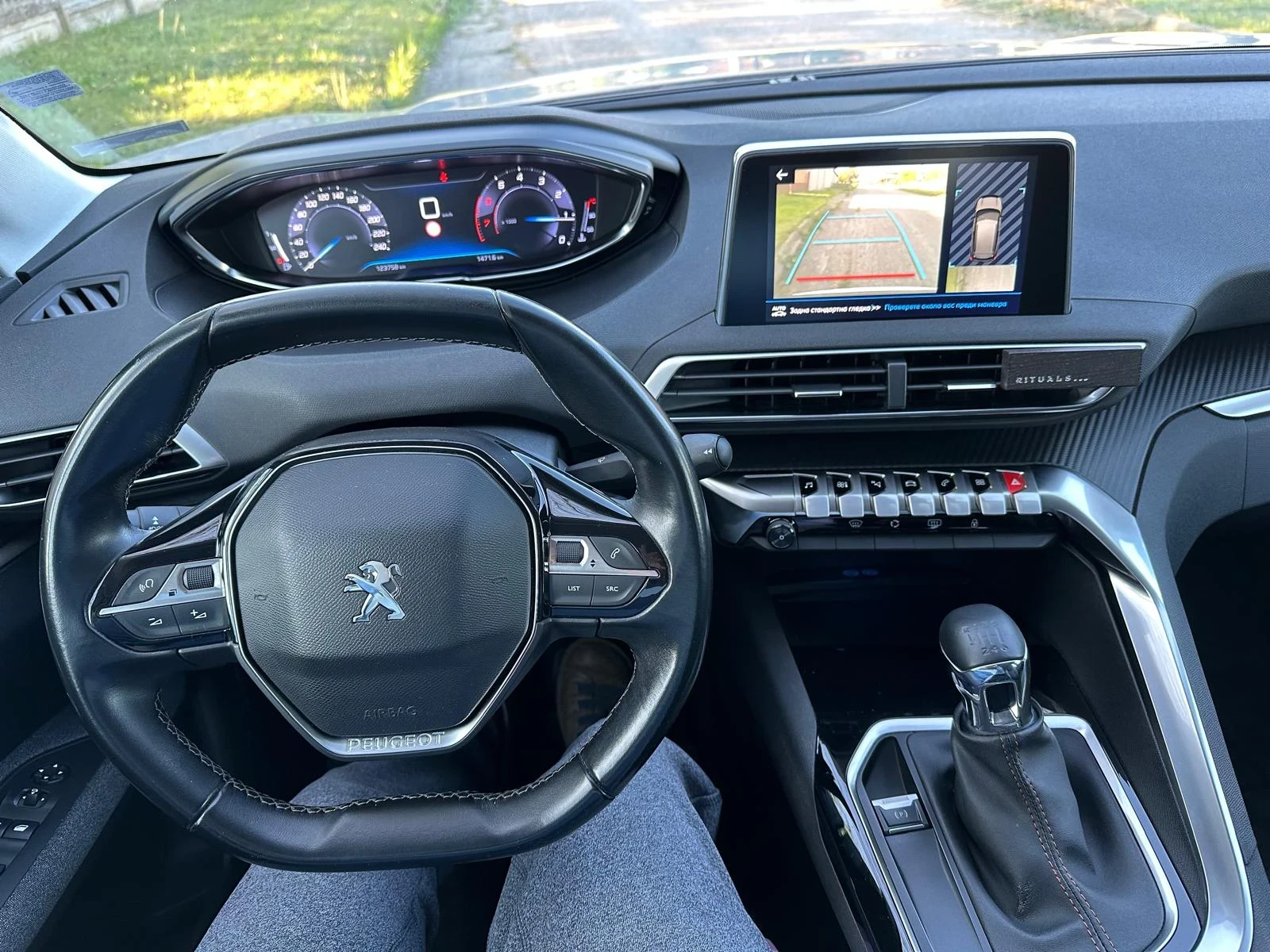 Peugeot 3008  - изображение 5