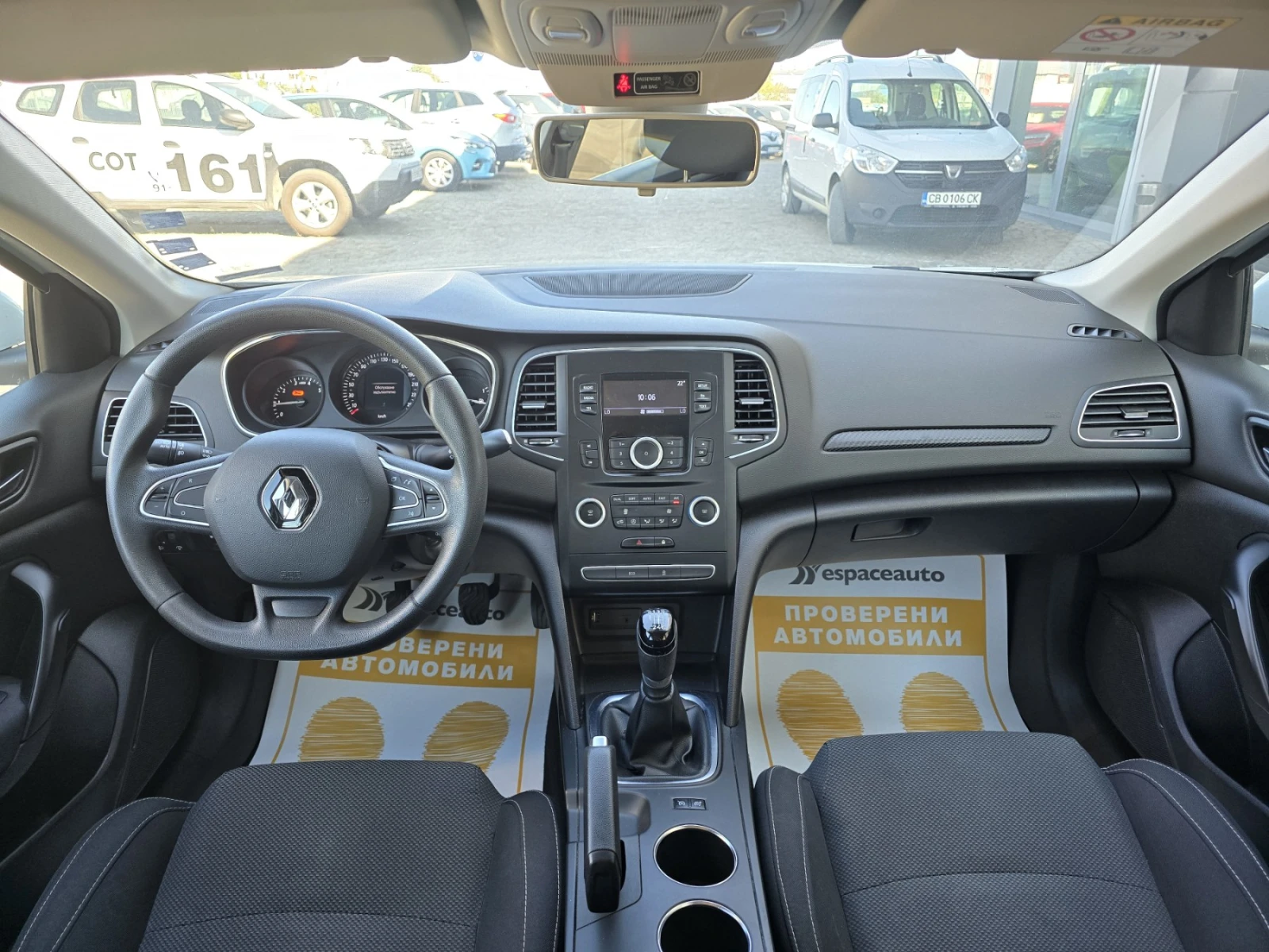 Renault Megane 1.3TCe/140 к.с./Life - изображение 8