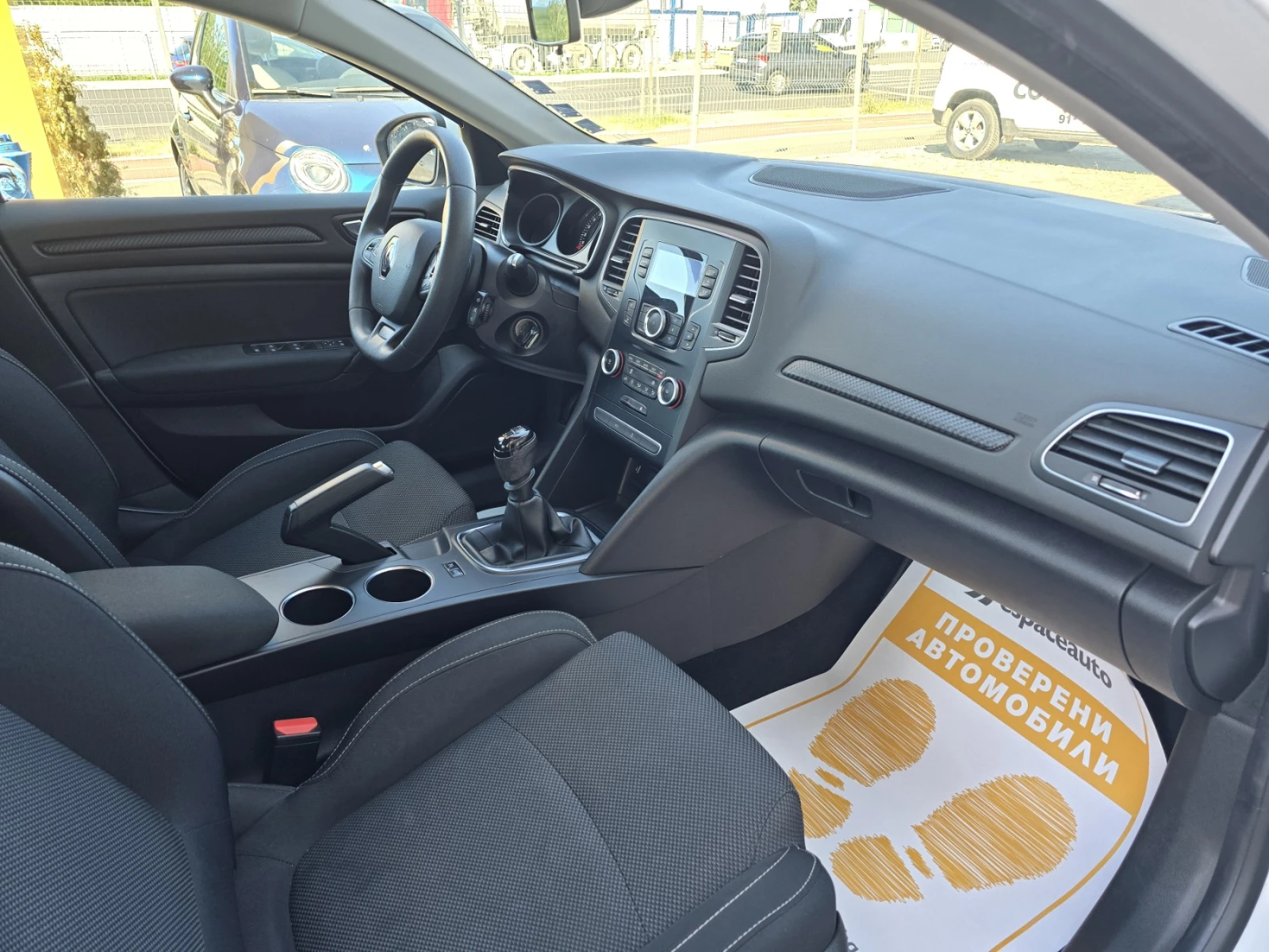 Renault Megane 1.3TCe/140 ../Life | Mobile.bg   11