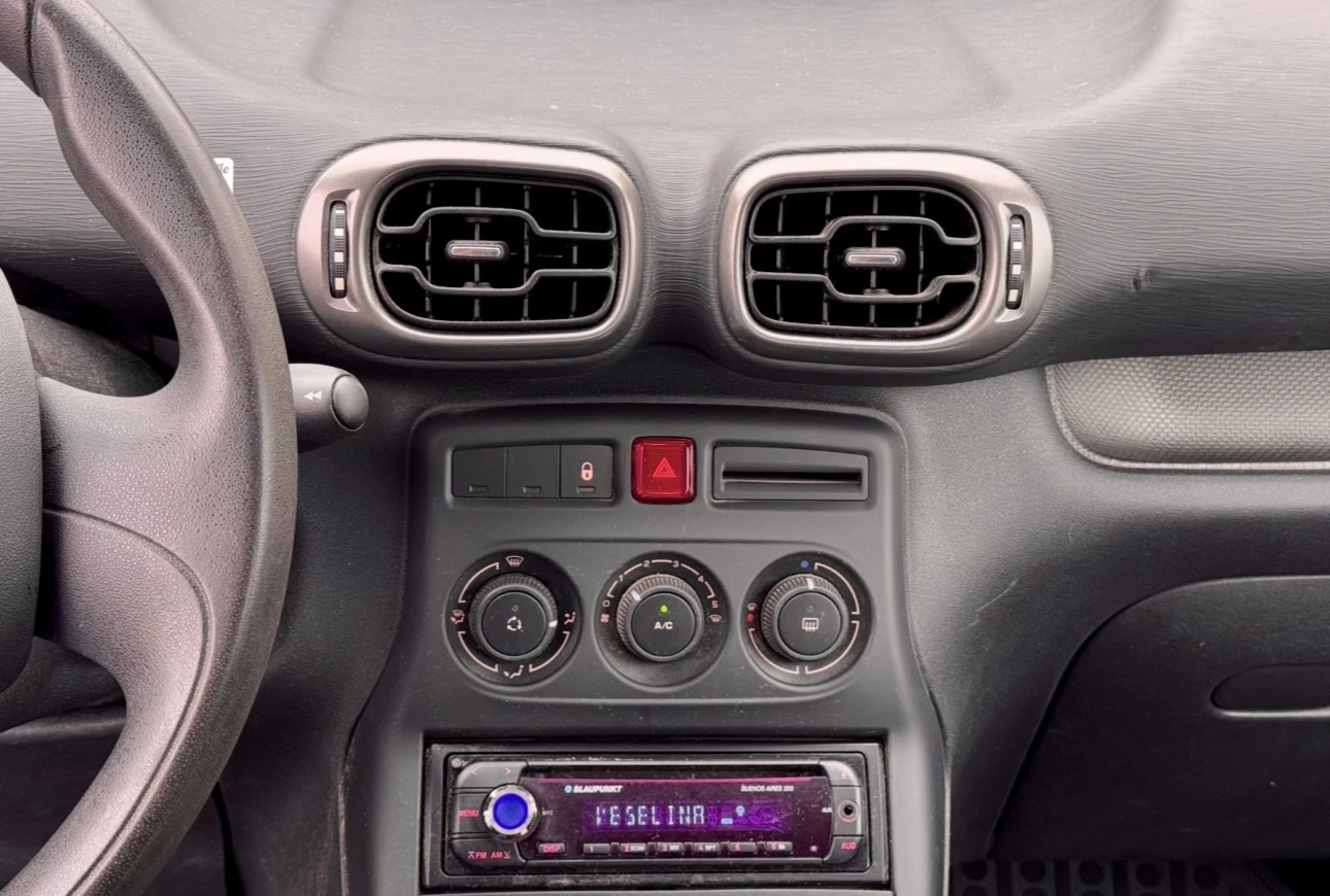 Citroen C3 Picasso 1.4i / 95.000км - Сервизна история - изображение 8