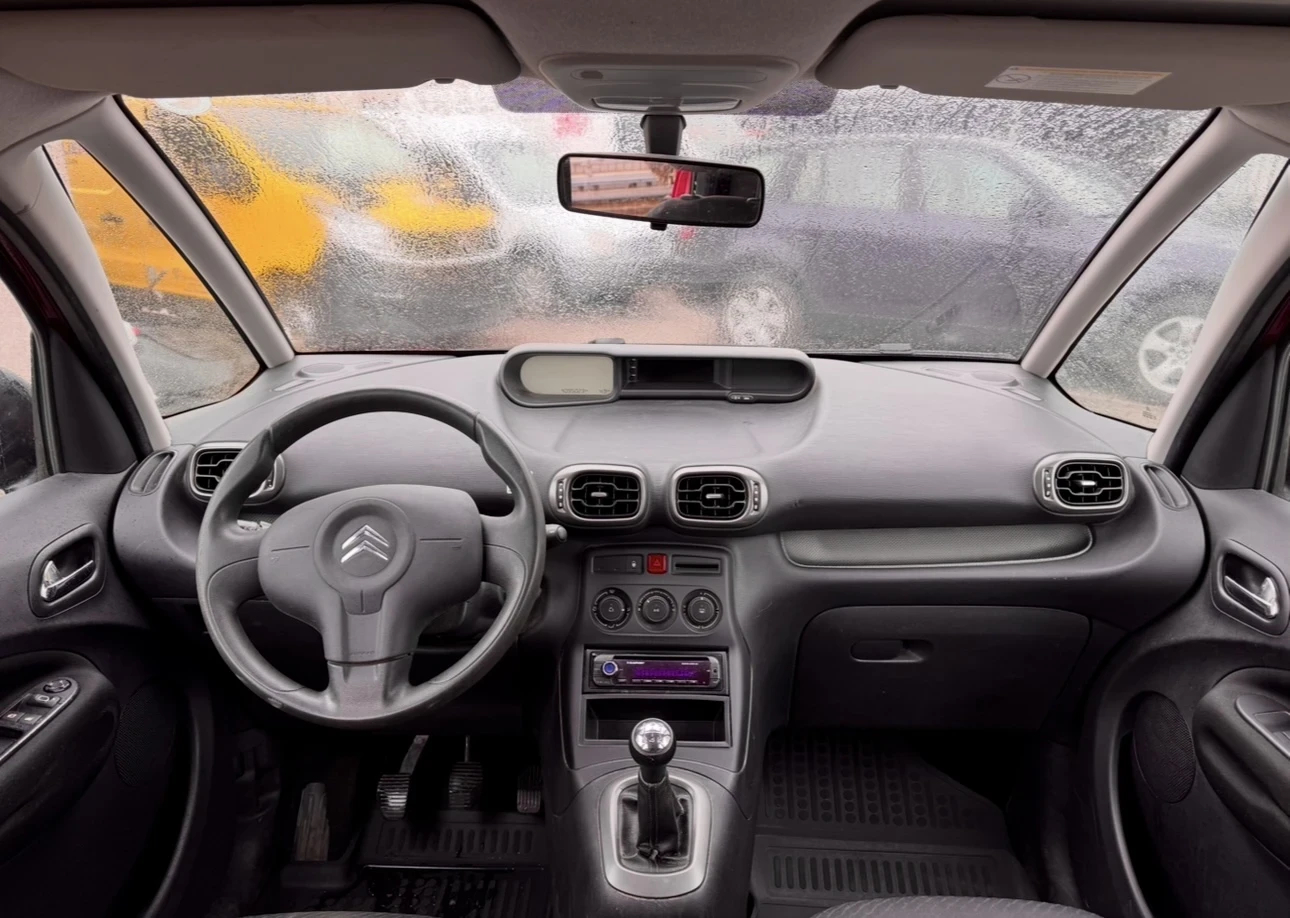 Citroen C3 Picasso 1.4i / 95.000км - Сервизна история - изображение 9