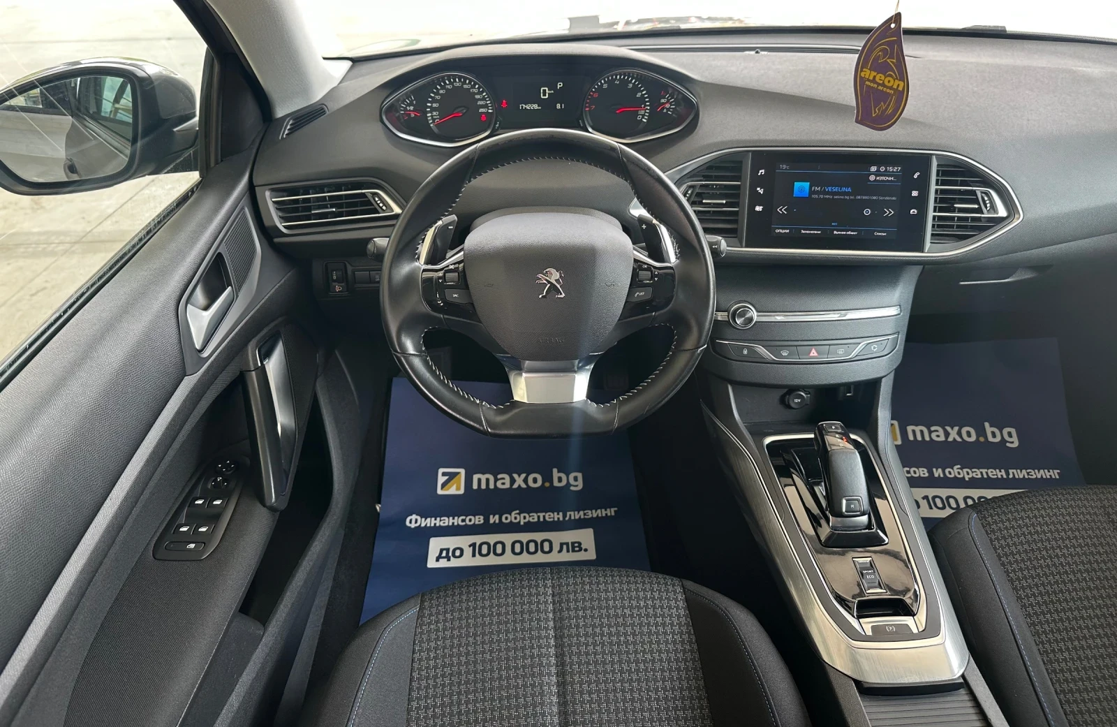 Peugeot 308 1.2/PureTech/Style | Mobile.bg — изображение 11