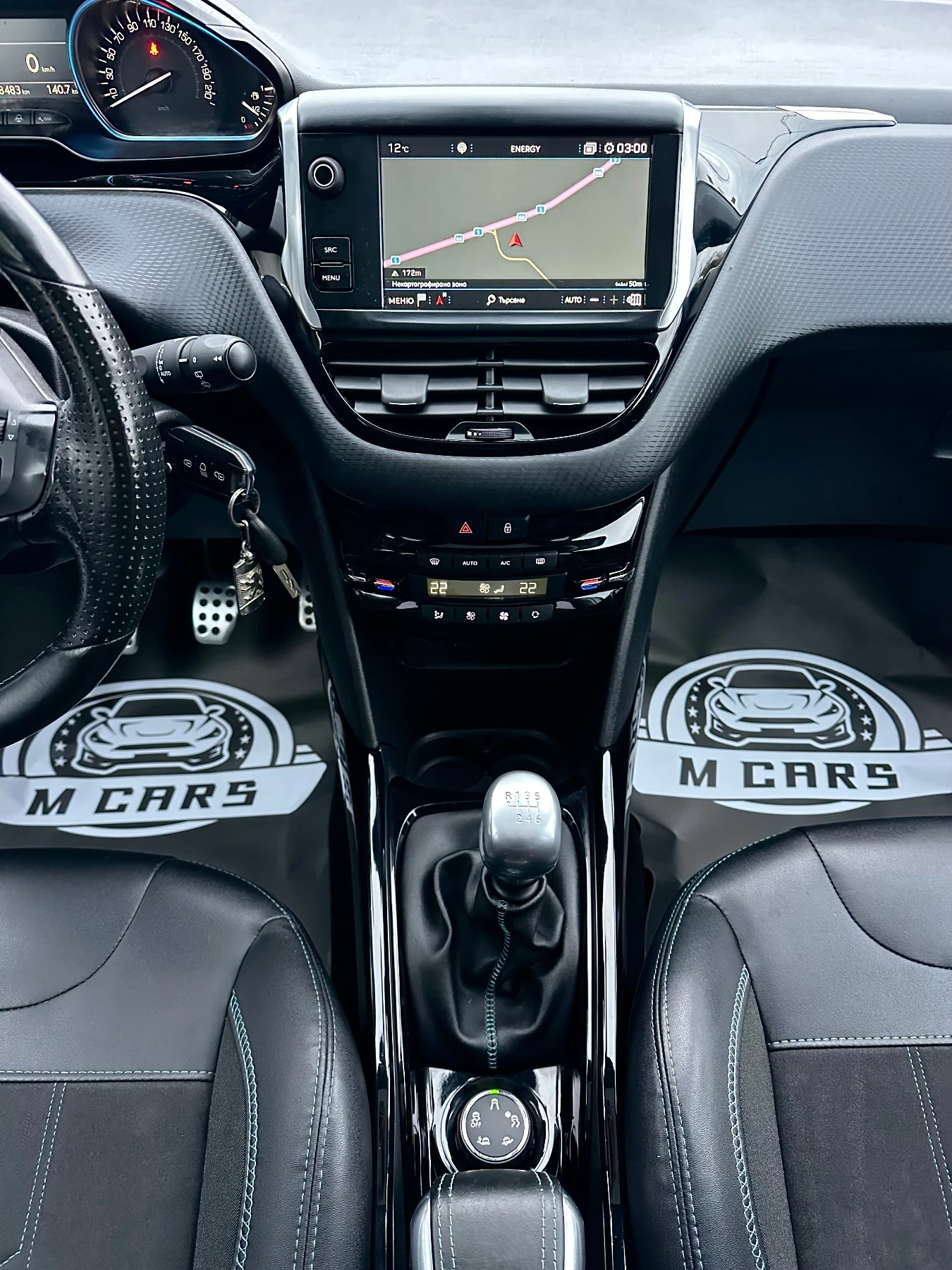 Peugeot 2008 CROSSWAY / 78000km / 1.2 benzin 130 ks / KAMERA  | Mobile.bg   10