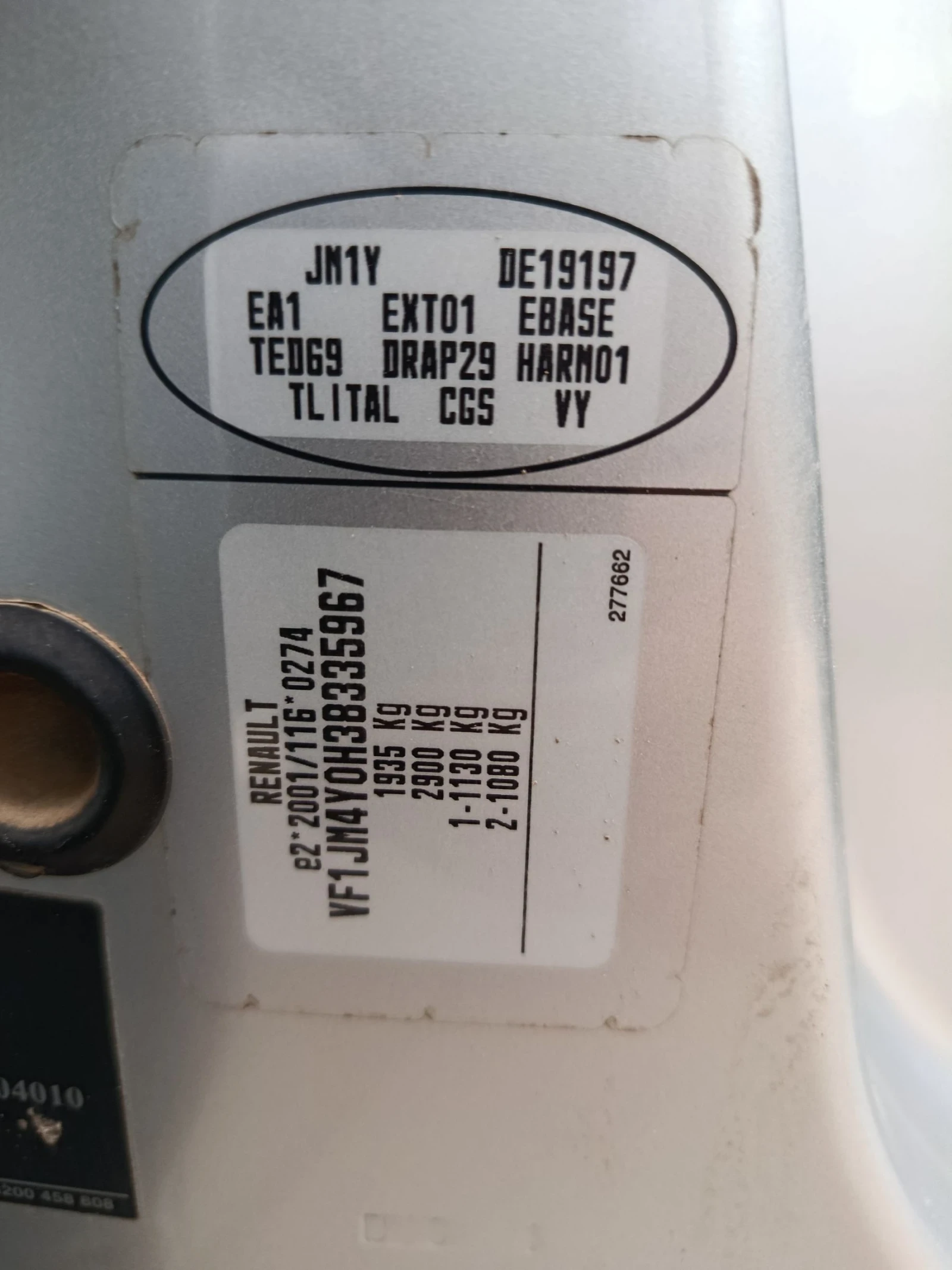 Renault Scenic 1.6   | Mobile.bg   17