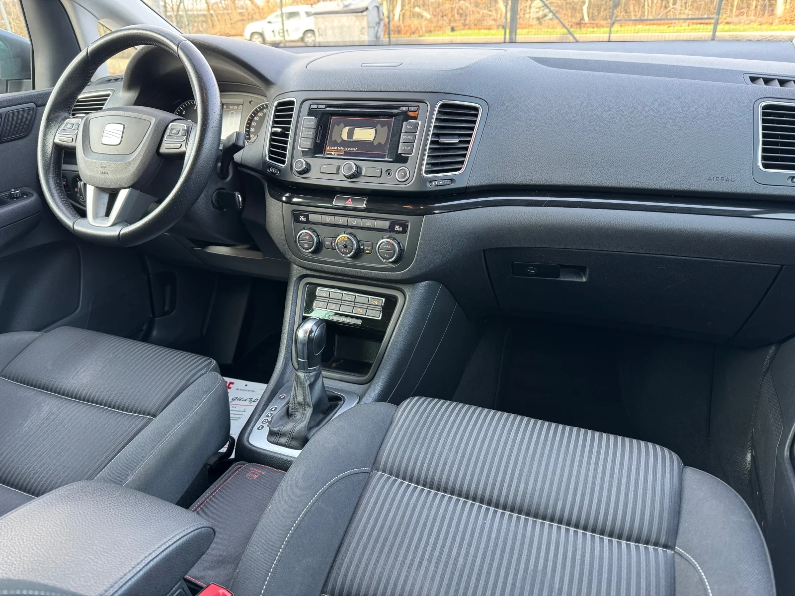 Seat Alhambra * AUTO* NAVI* CAM* FULL*  | Mobile.bg � ����������� 11